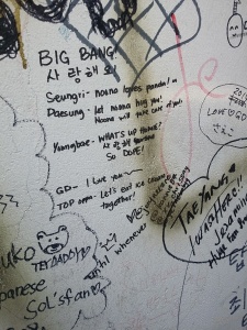 My message on the YG wall was there still. I was ten different colors of surprised.